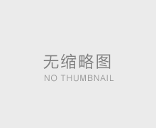 不锈钢气旋塔厂家品牌TOP10揭晓|哪些气旋混动喷淋塔厂家口碑最好？